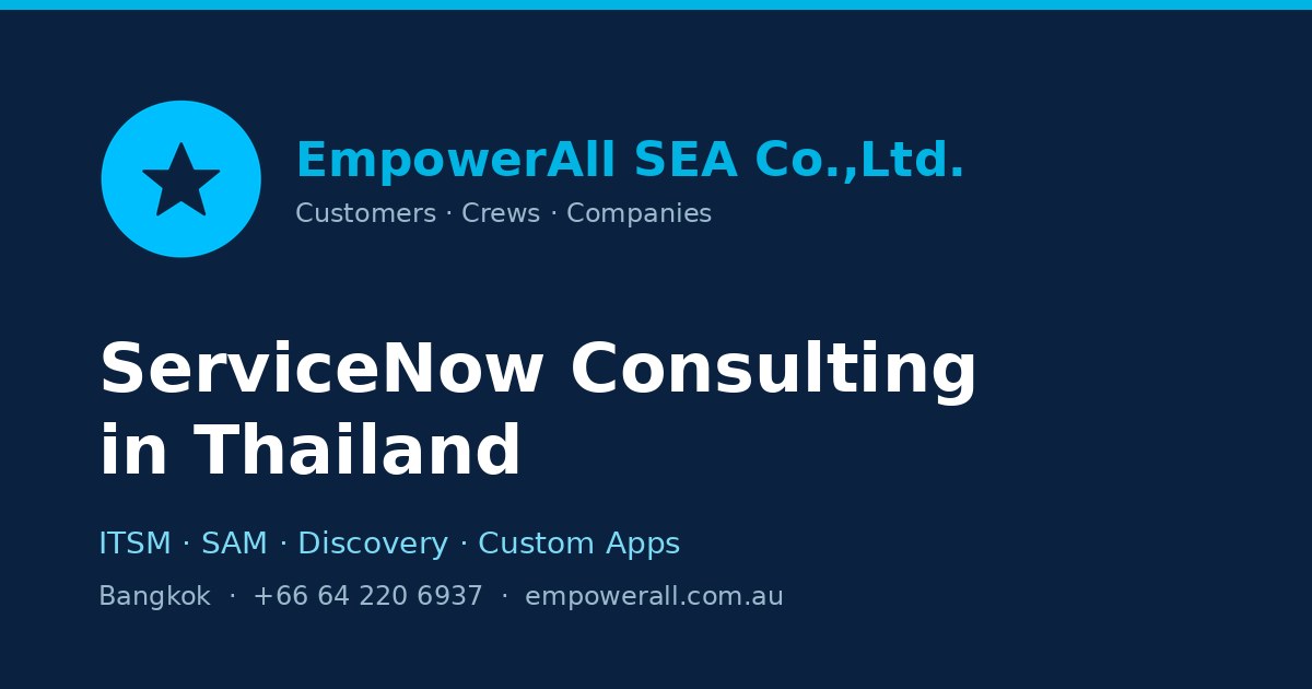 Empower All SEA Co Ltd